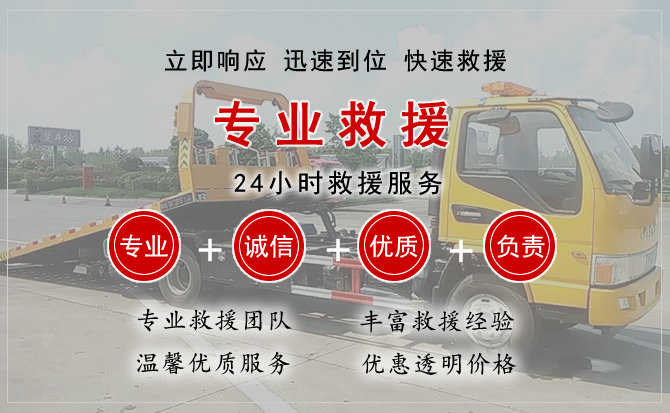 南丹汽车送柴油 南丹汽车送柴油